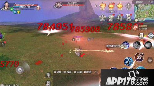 完美世界手游武侠技能详解