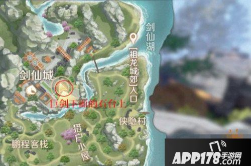 完美世界手游飞行器隐藏任务攻略