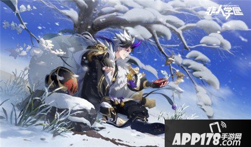 非人学园金银角限定时装