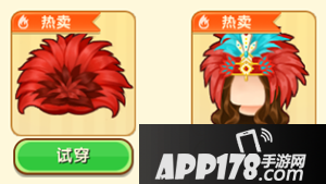 迷你世界自定义装扮来袭 那些被玩坏的装扮