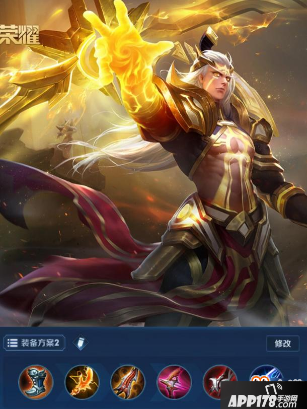 王者荣耀-高端局依然可以carry，三名边路射手！送给仍然信仰射手的你