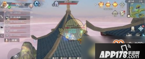 《完美世界》遗落的包务怎么做-隐藏任务遗落的包<a href=http://www.app178.com/gonglue/ target=_blank class=infotextkey>攻略</a>