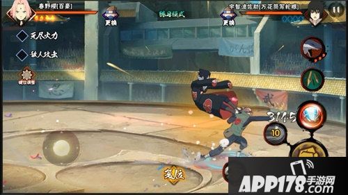 火影忍者手游忍春野樱百豪登场