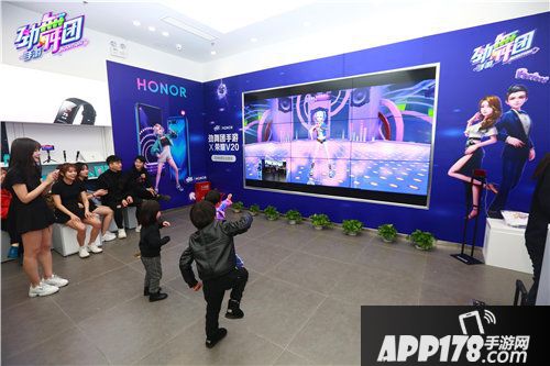 劲舞团手游荣耀v20线下主题店活动