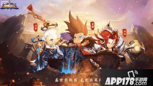 潮爆战纪3月5日<a href=http://www.app178.com/kaice/ target=_blank class=infotextkey>开测</a> 