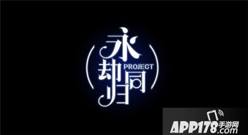 命运歌姬源音翻唱活动