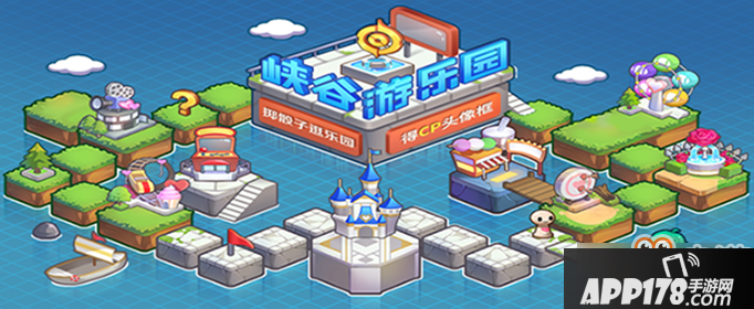 王者荣耀恋爱摩天轮怎么解锁？