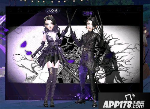 劲舞团手游白色情人节活动