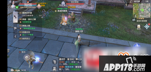 完美世界手游仓库扩展及存放东西方法图文介绍