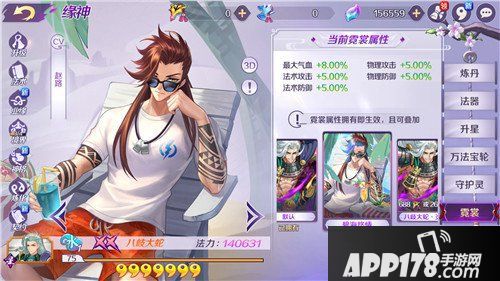 轮回诀手游周年庆版本上线