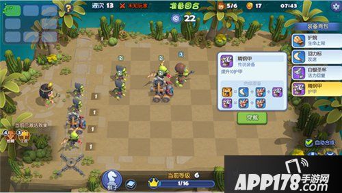 梦塔防手游上线时间