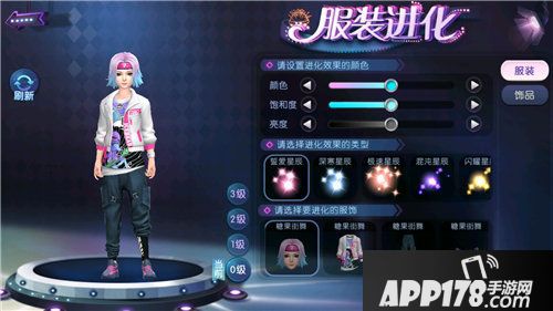 劲舞团手游参与春日盛宴