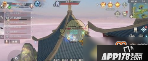 《完美世界》遗落的包隐藏任务怎么完成