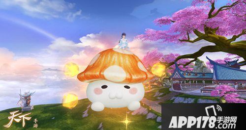 天下手游返场坐骑少年飞驰