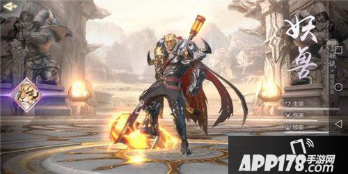 完美世界手游职业选择