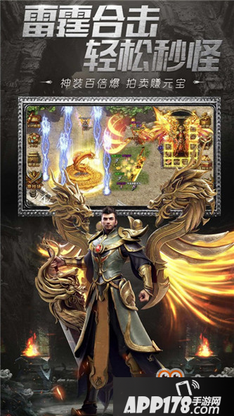 一刀传世ios怎么充值？苹果手机充值方式介绍