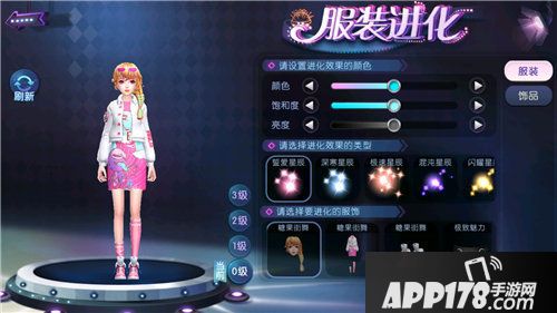 劲舞团手游参与春日盛宴