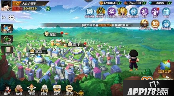 龙珠觉醒低v<a href=http://www.app178.com/gonglue/ target=_blank class=infotextkey>攻略</a>：低v英雄选择心得