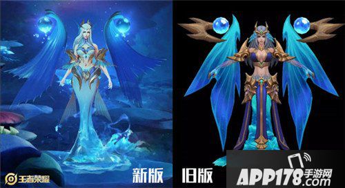 王者荣耀海洋之心技能特效