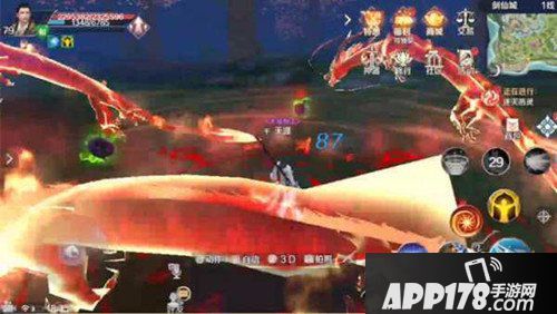 完美世界手游武侠技能详解