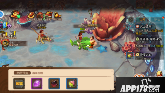 《疯狂原始人》趣味答题怎么玩 趣味答题玩法攻略分享