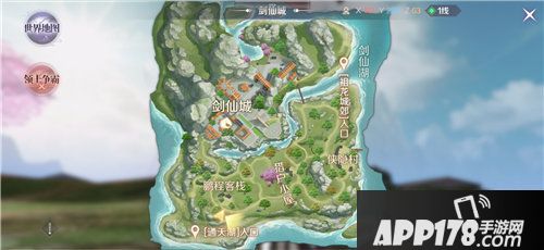 完美世界手游陈柯宇同名金曲