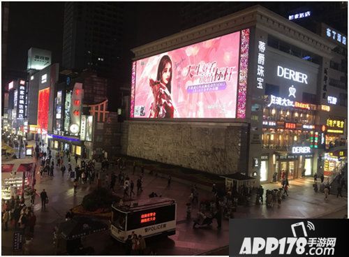 天空之门全平台公测