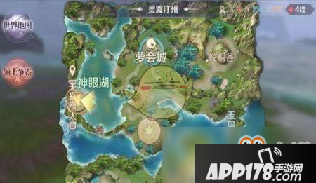 《完美世界手游》贾大娘出现时间分享