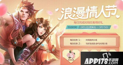 梦幻模拟战手游魔剑的余波有什么用