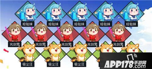 灵能百分百非人学园