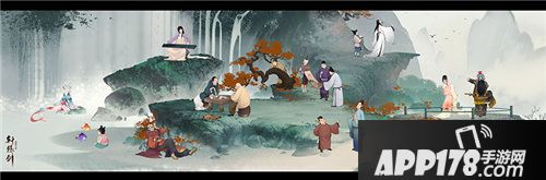 轩辕剑龙舞云山行当系统初探