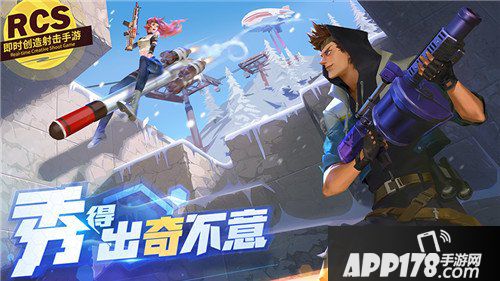 堡垒前线创造与破坏测试开启