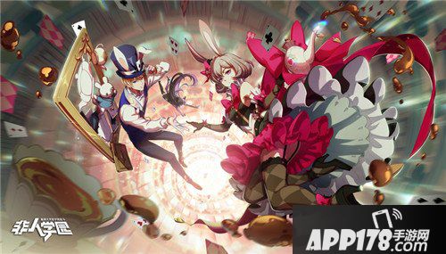 非人学园白色情人节