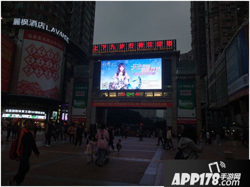 天空之门全平台公测