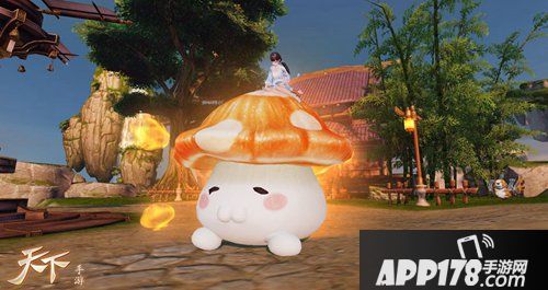 天下手游坐骑华盖玉芝上线