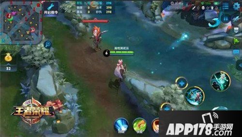 王者荣耀瑶技能解析