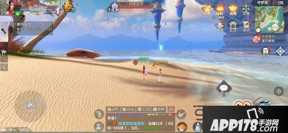 完美世界手游舞蹈动作任务攻略大全 舞蹈动作解锁方式一览