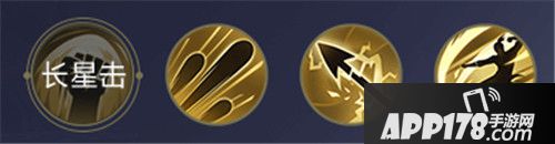 腾讯秦时明月手游墨家技能