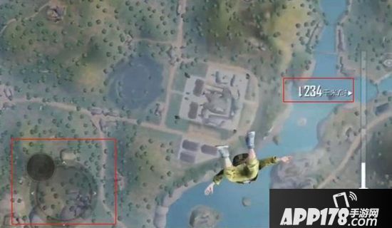 绝地求生刺激战场速降技巧 时速可达234km