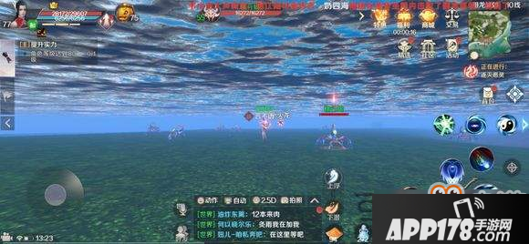 完美世界手游舞蹈动作任务攻略大全 舞蹈动作解锁方式一览