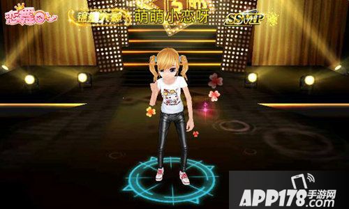 恋舞ol新版钻石联赛上线