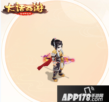 大话西游手游如梦破军来袭 全新时装上线