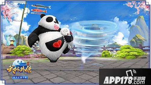 武林外传手游额滴萌宠版发售