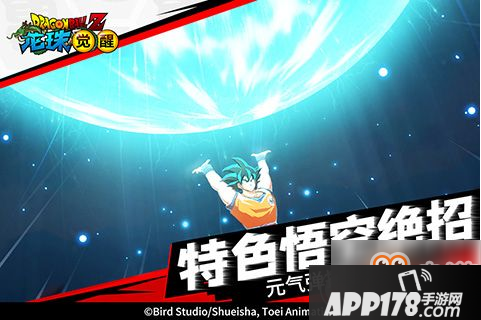 《龙珠觉醒》战力提升攻略