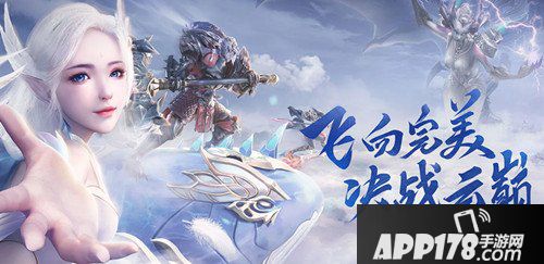 完美世界手游停服更新公告