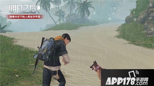 明日之后新大陆 