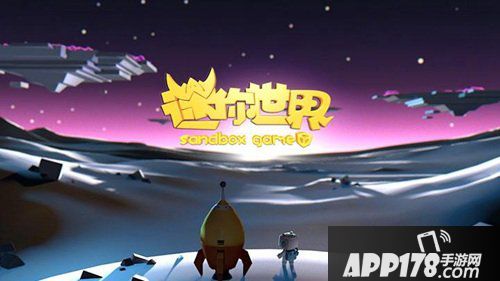 迷你世界安吉洛斯的神秘信纸获得<a href=http://www.app178.com/gonglue/ target=_blank class=infotextkey>攻略</a>