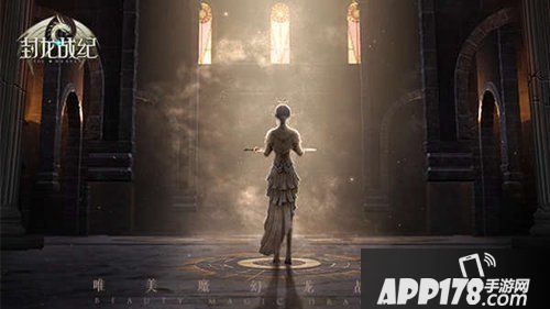 封龙战纪新版今日上线