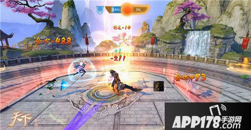 天下手游全新门派资料片