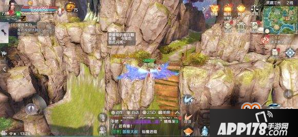 完美世界手游舞蹈动作任务攻略大全 舞蹈动作解锁方式一览